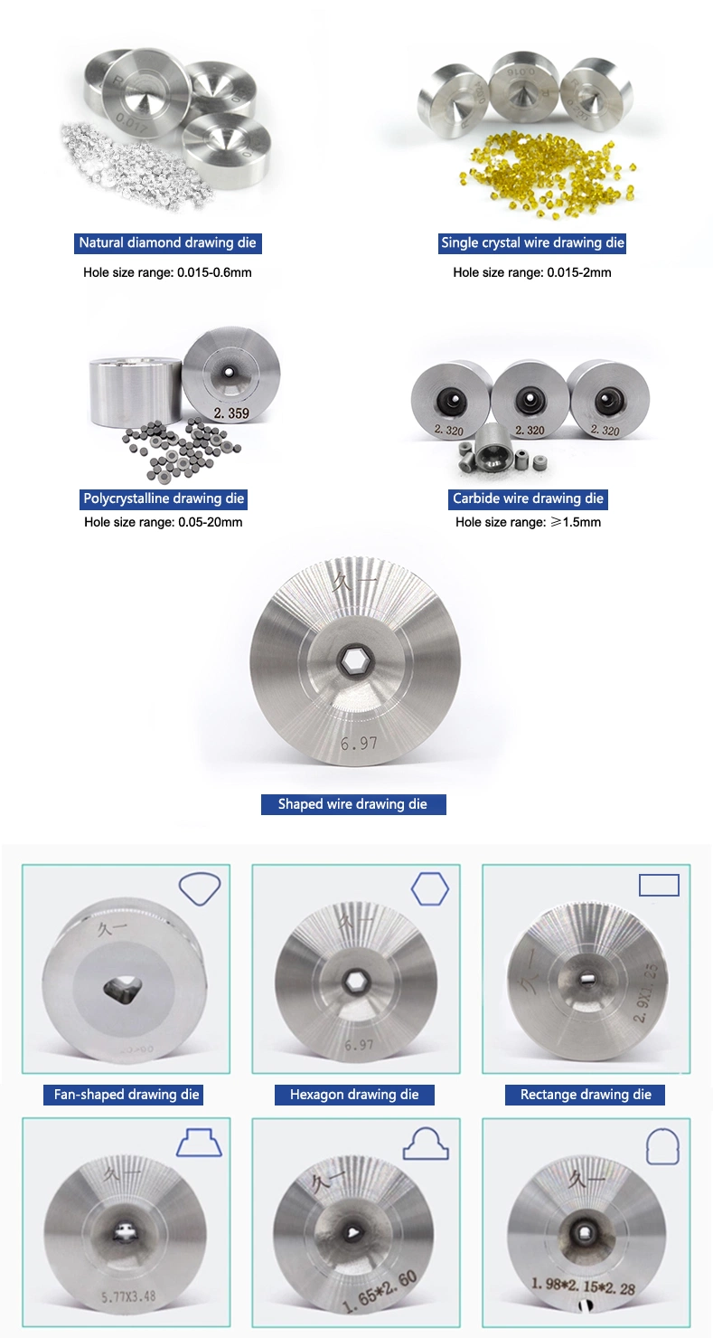 Wire Die Tungsten Carbide Drawing Dies Wire Drawing Carbide Dies